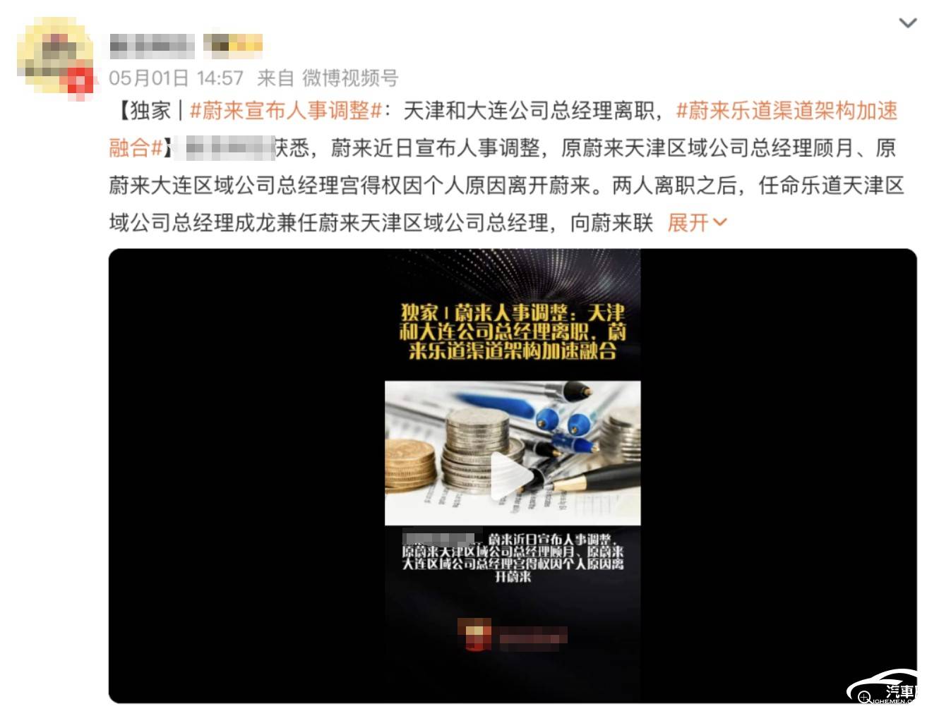 图形用户界面, 网站

AI 生成的内容可能不正确。