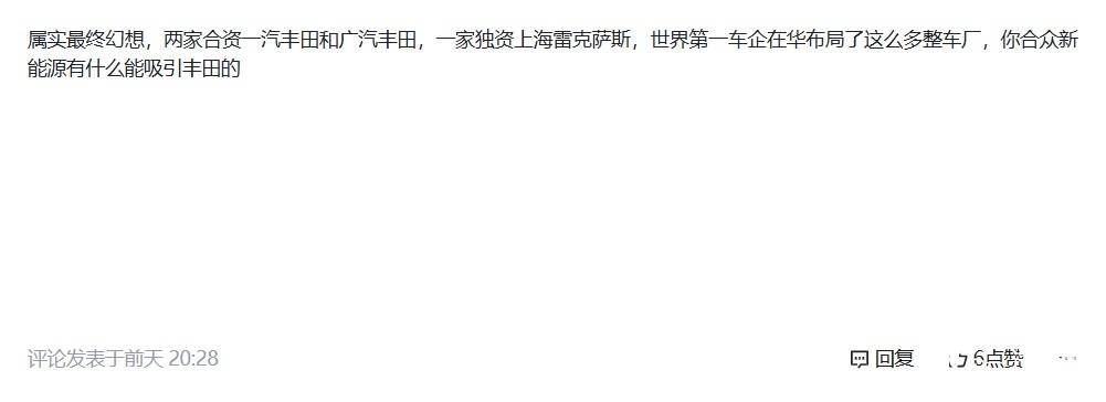 图形用户界面, 文本

AI 生成的内容可能不正确。