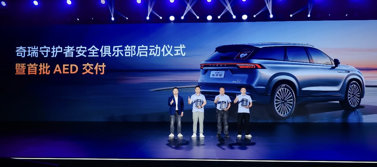 C:\Users\00288879\Documents\WeChat Files\wxid_7565ivpcw0jr12\FileStorage\Temp\c288dc816b7c046f054df40d00f2874.jpg