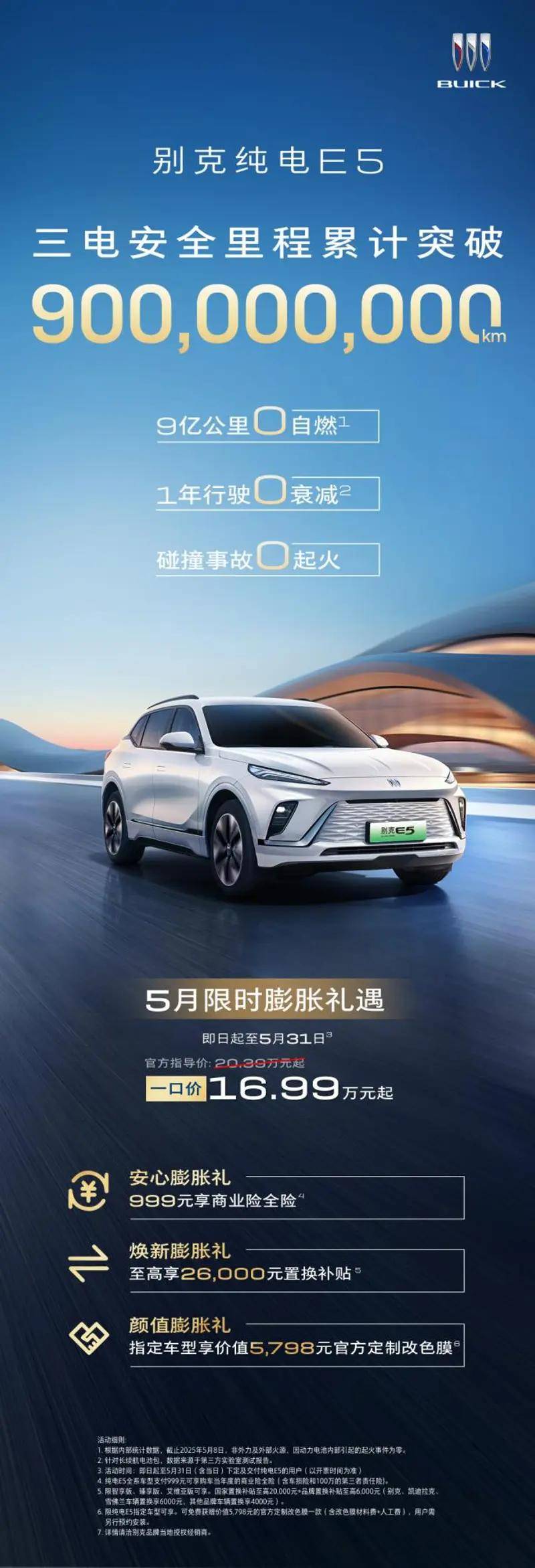 微信图片_20250515155510