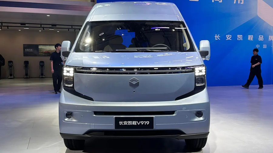 长安凯程V919
