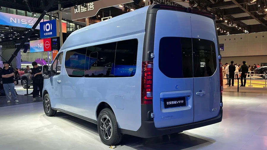 长安凯程V919