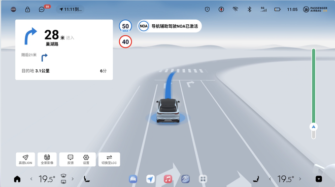 汽势传媒