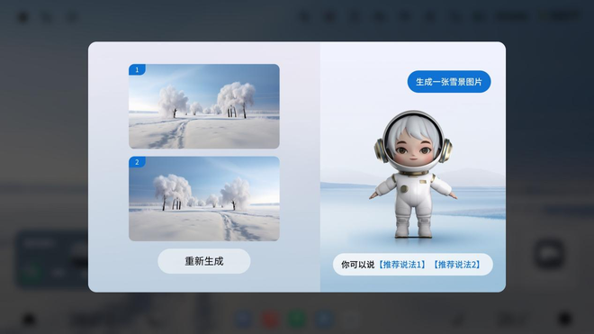 汽势传媒