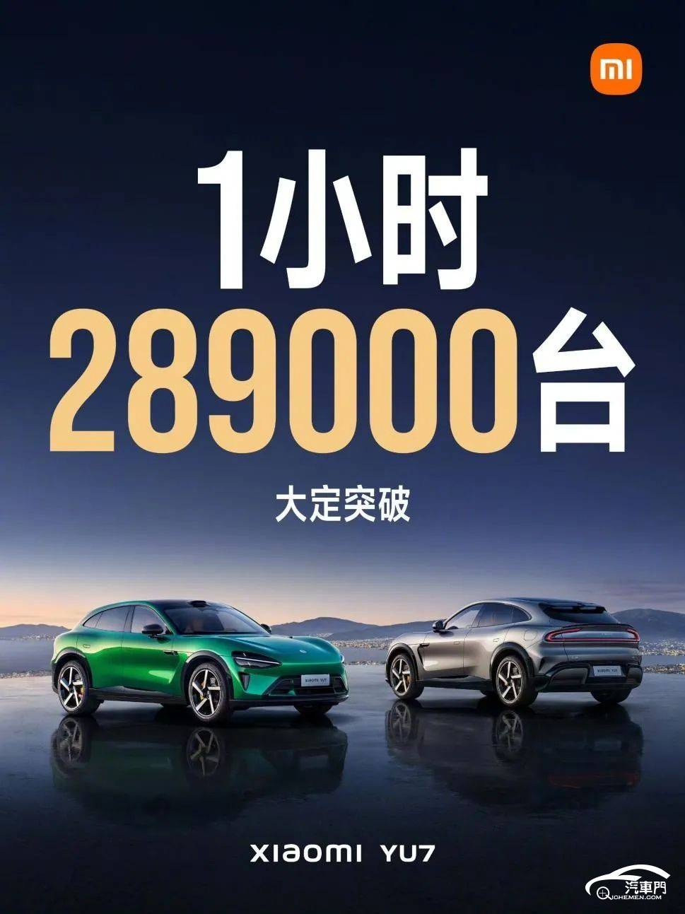 蓝色的汽车

AI 生成的内容可能不正确。