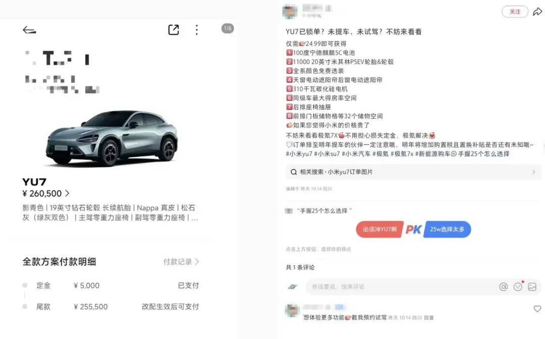 图形用户界面, 应用程序

AI 生成的内容可能不正确。