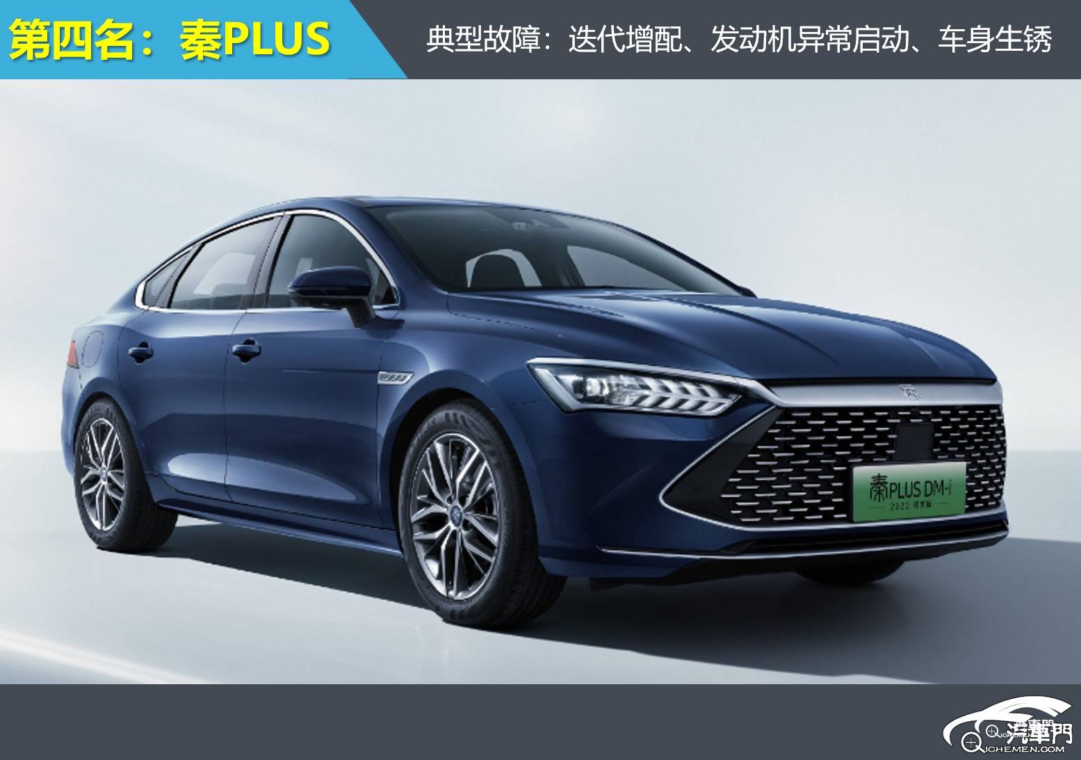 黑色的汽车

AI 生成的内容可能不正确。
