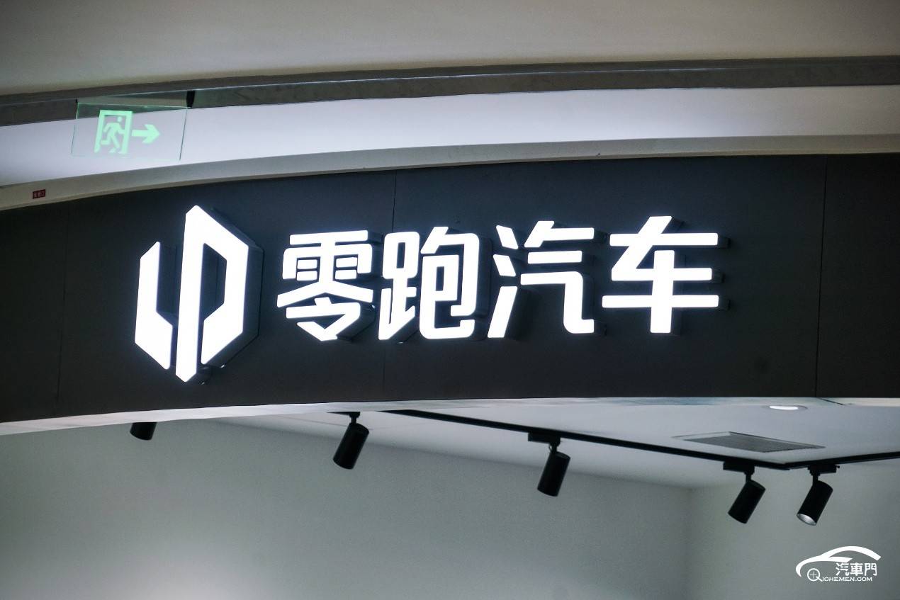 图片包含 飞机, 挂, 大, 空气

AI 生成的内容可能不正确。