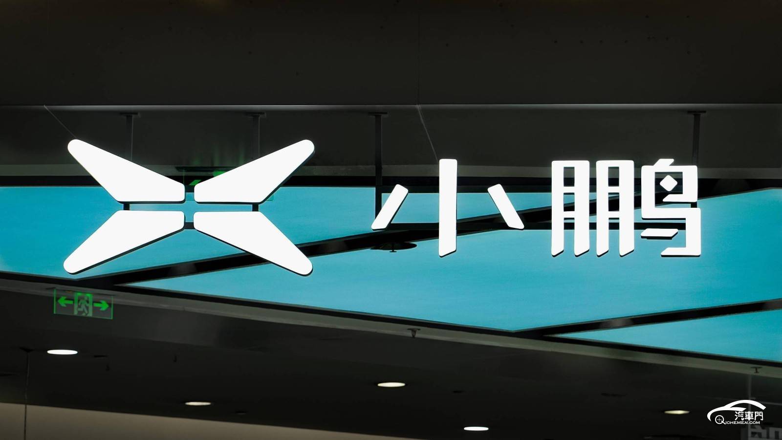 图形用户界面

AI 生成的内容可能不正确。