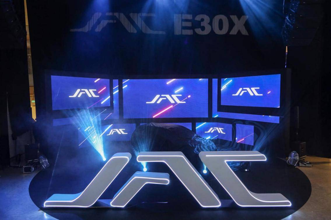 JAC 1