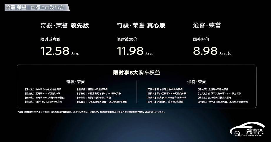 http://www2.autoimg.cn/chejiahaodfs/g28/M05/63/B2/620x0_1_autohomecar__CjIFVGhlGuuAY5qtAAPeErvv-k4348.png