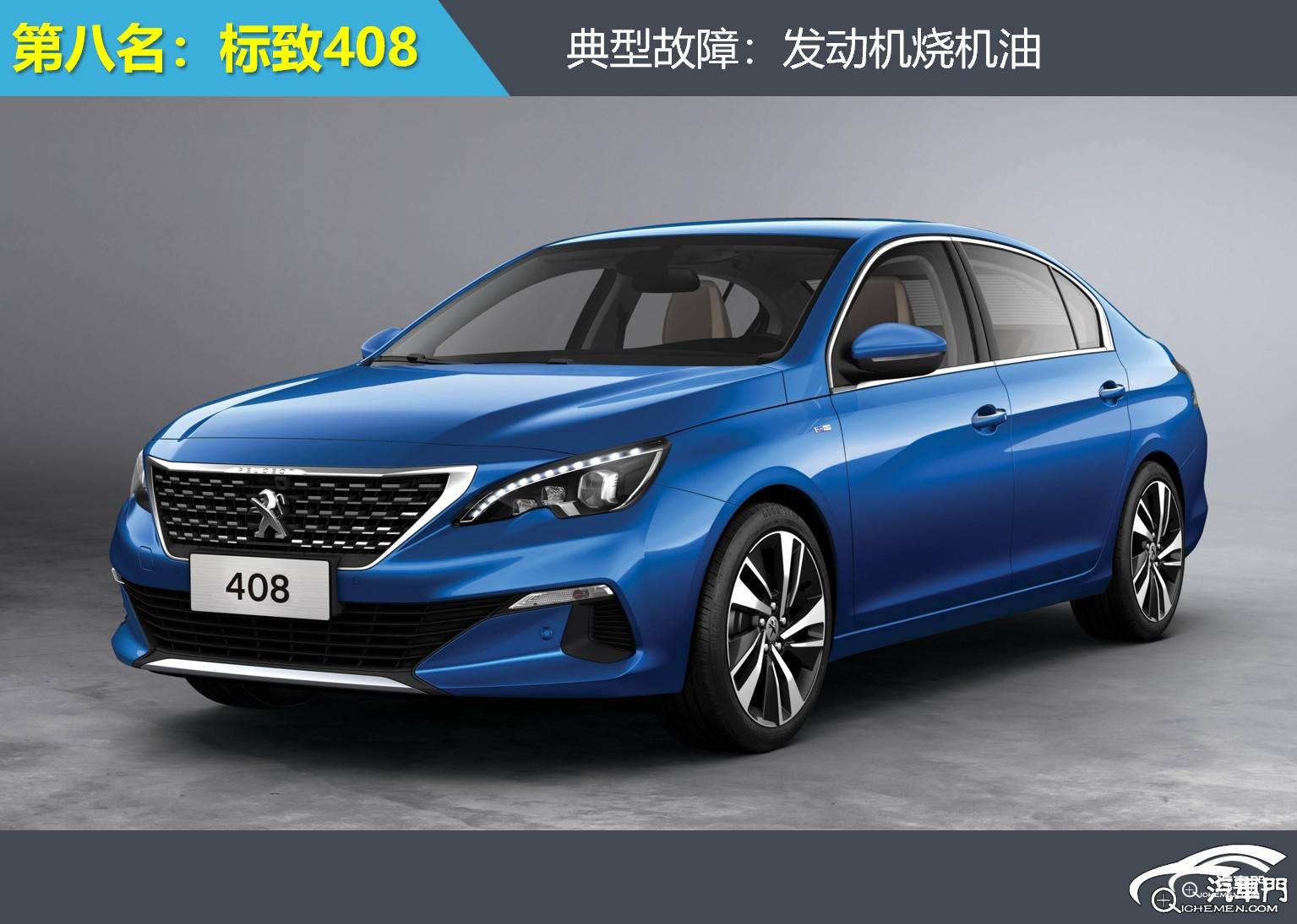 蓝色的汽车

AI 生成的内容可能不正确。