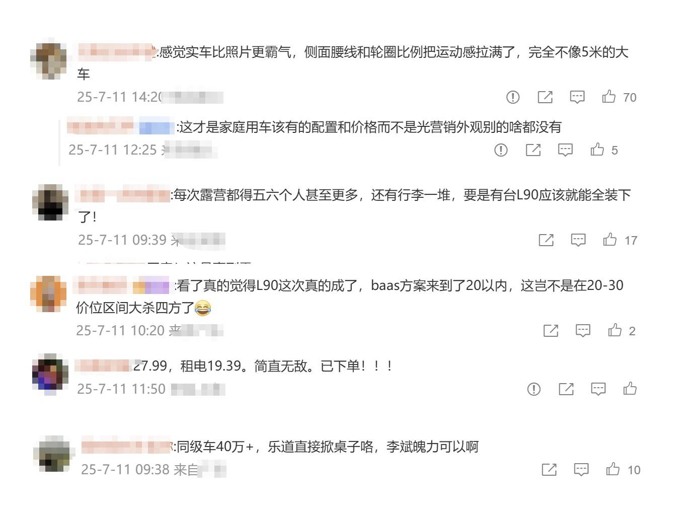图形用户界面

AI 生成的内容可能不正确。