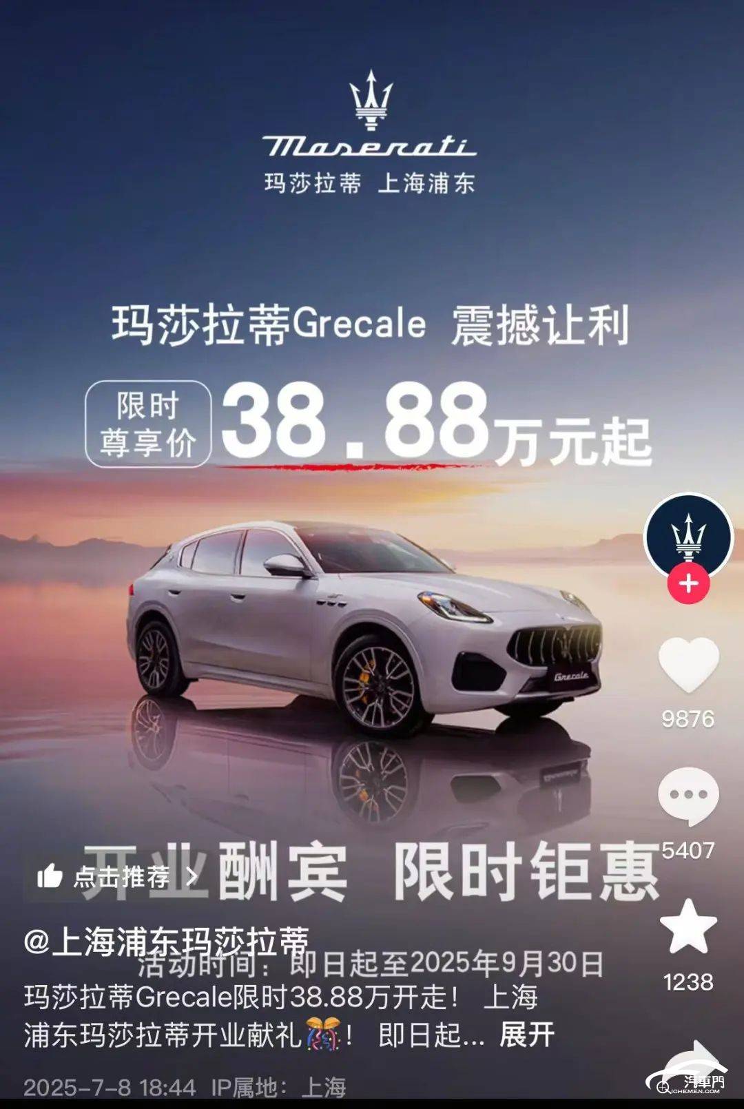 图形用户界面

AI 生成的内容可能不正确。