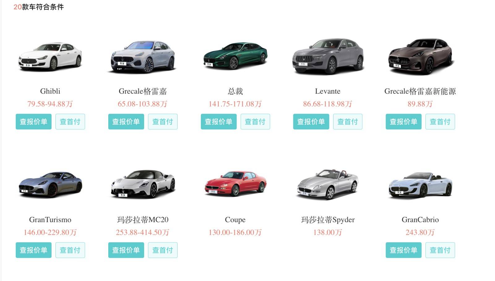 图片包含 图形用户界面

AI 生成的内容可能不正确。