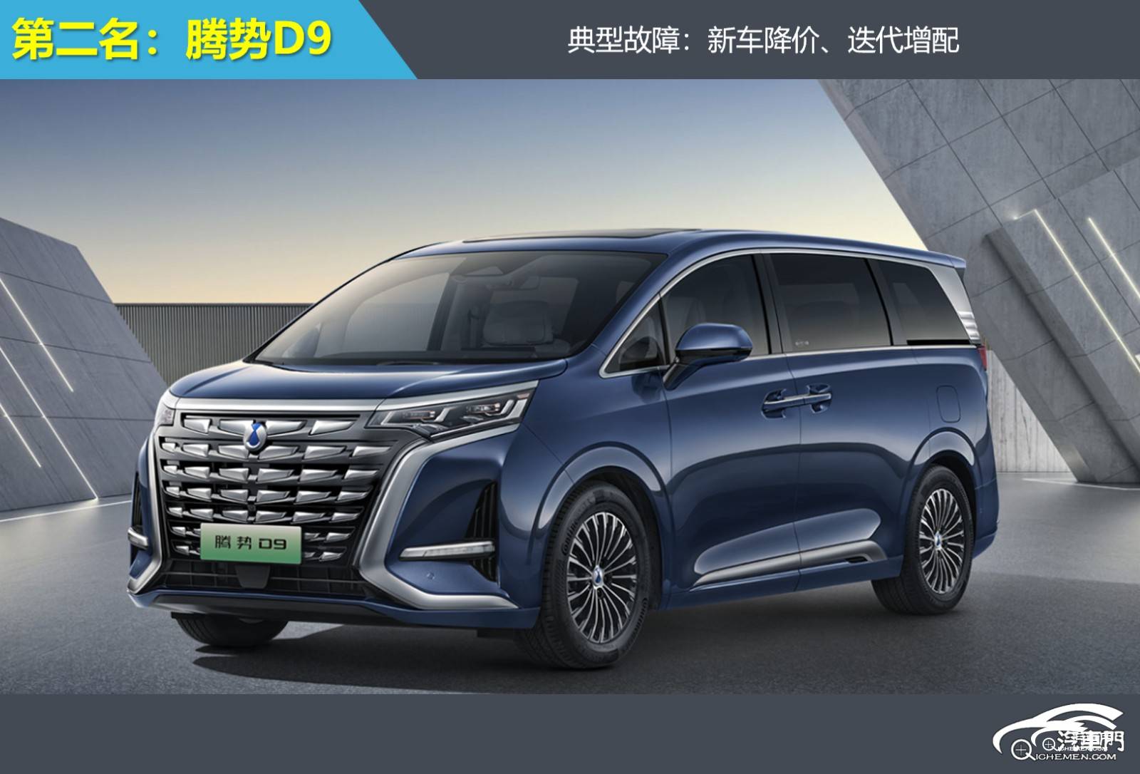 银色的汽车

AI 生成的内容可能不正确。