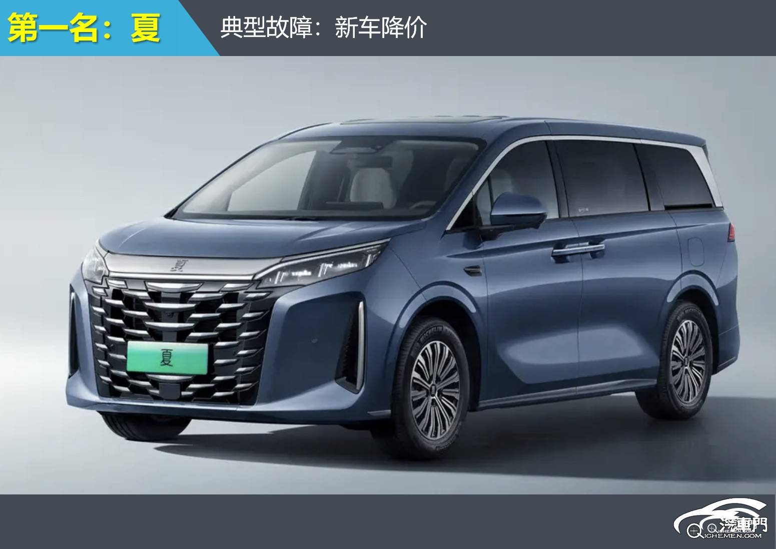 银色的汽车

AI 生成的内容可能不正确。