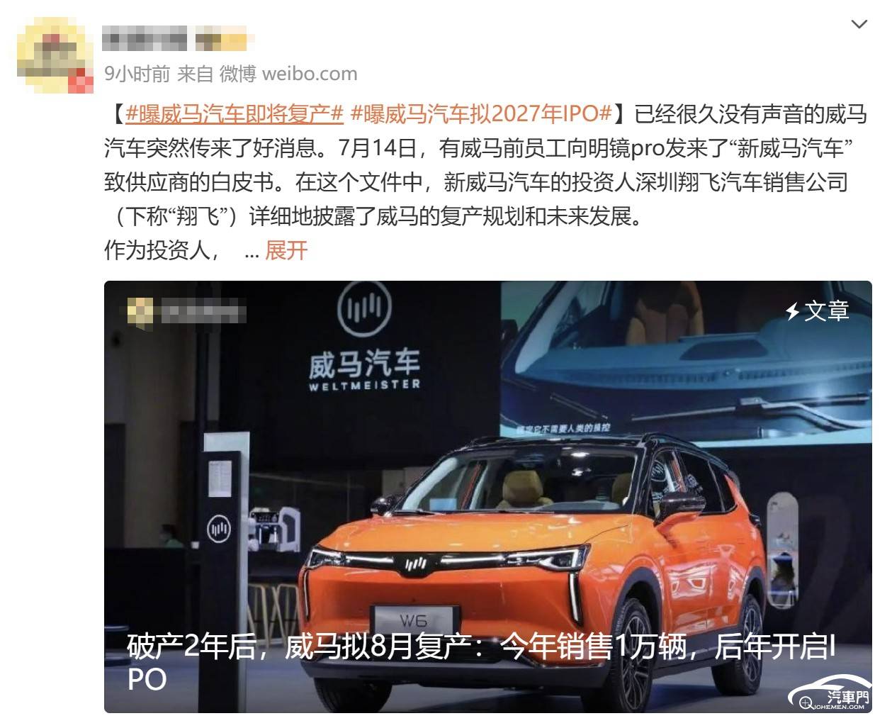 图形用户界面

AI 生成的内容可能不正确。