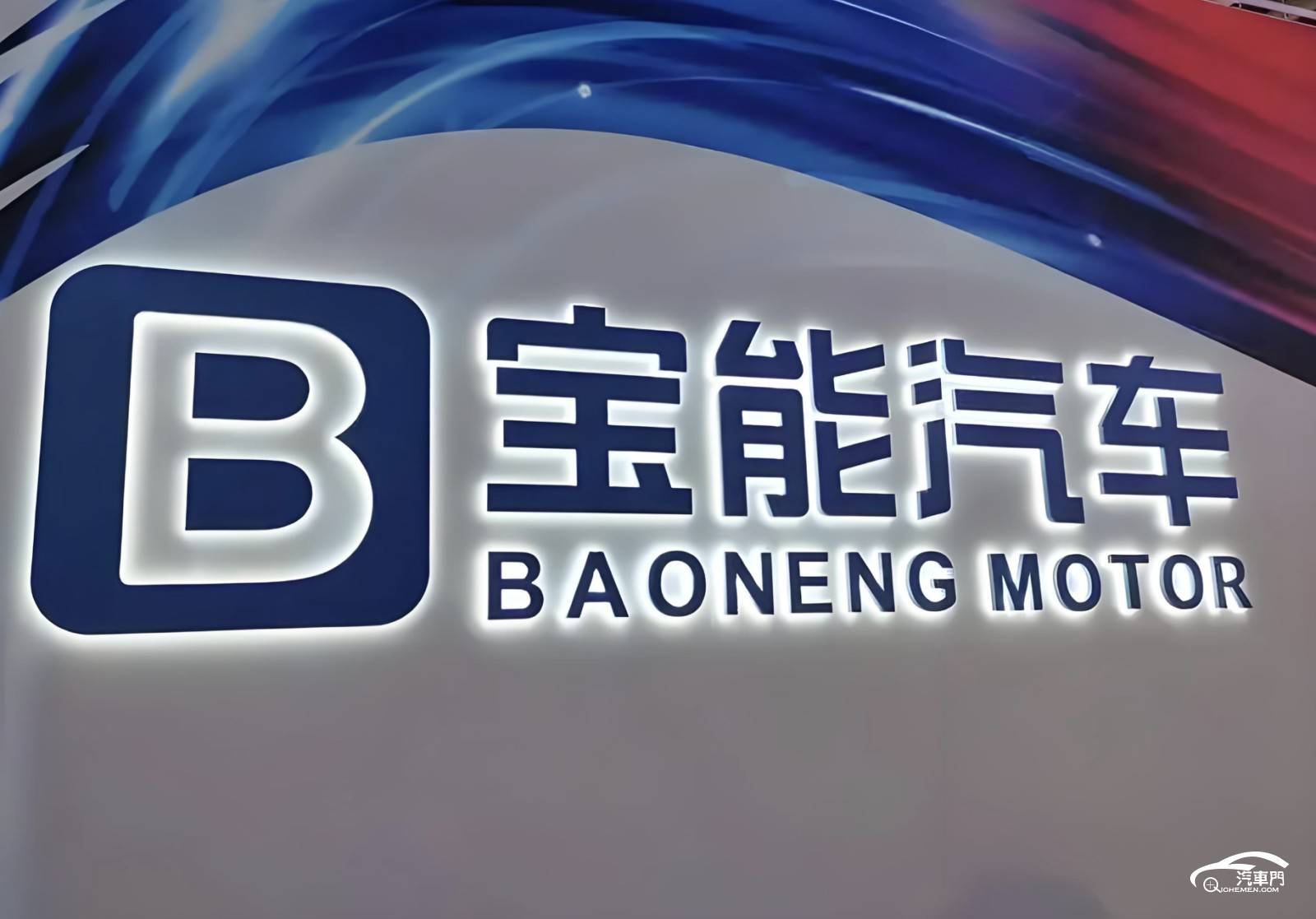 文本, 徽标

AI 生成的内容可能不正确。