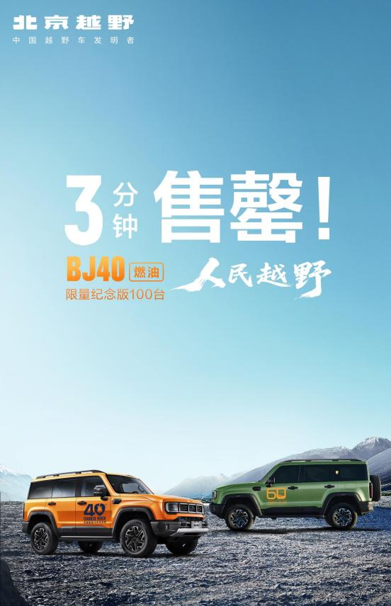 http://cools.qctt.cn/1752979586496.png