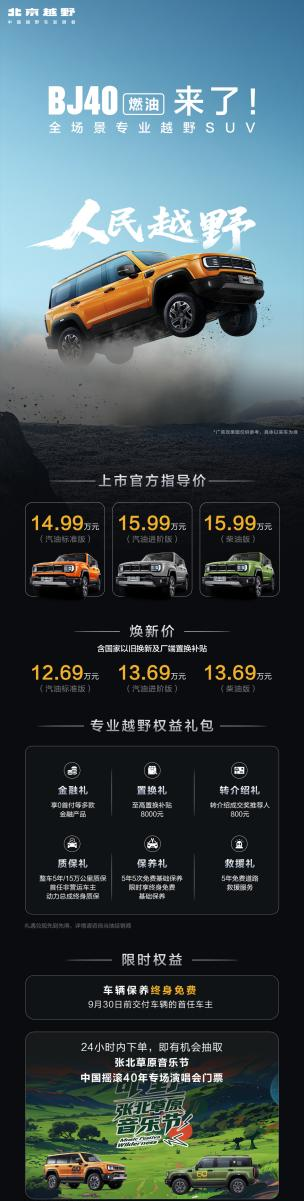 http://cools.qctt.cn/1752979603124.png