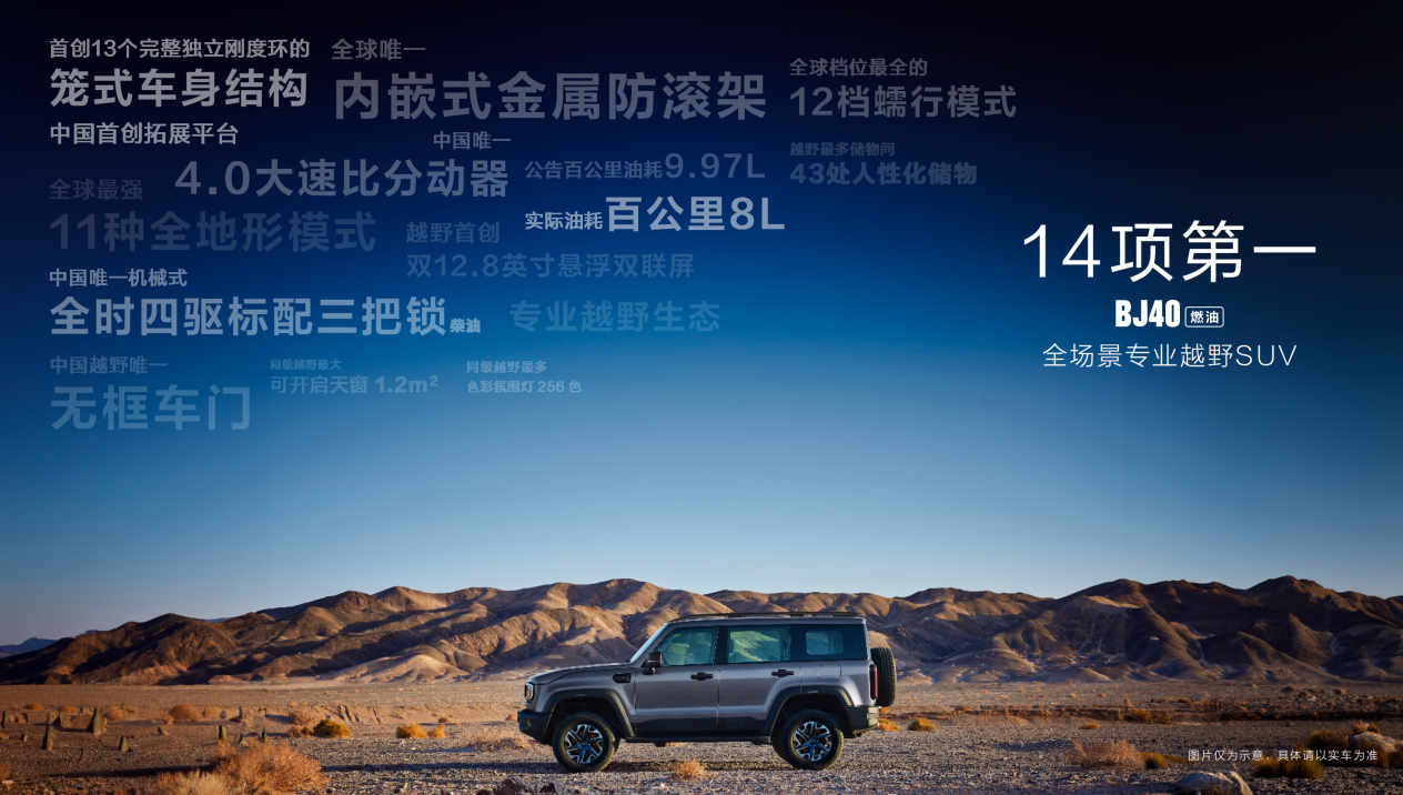 http://cools.qctt.cn/1752979686191.png
