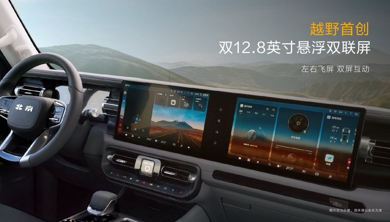 http://cools.qctt.cn/1752979734586.png