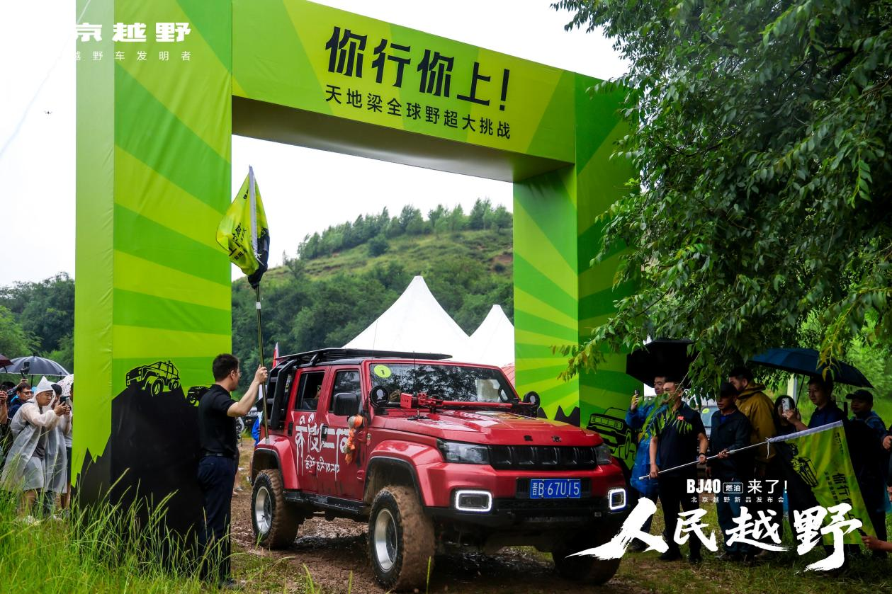 http://cools.qctt.cn/1752979753132.png