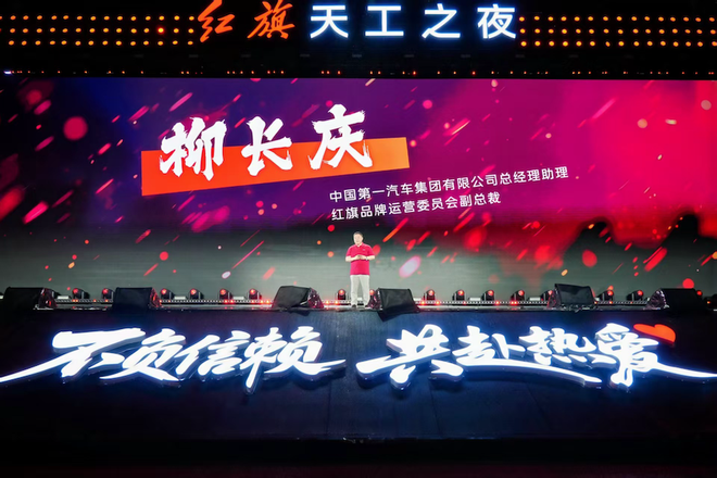 汽势传媒