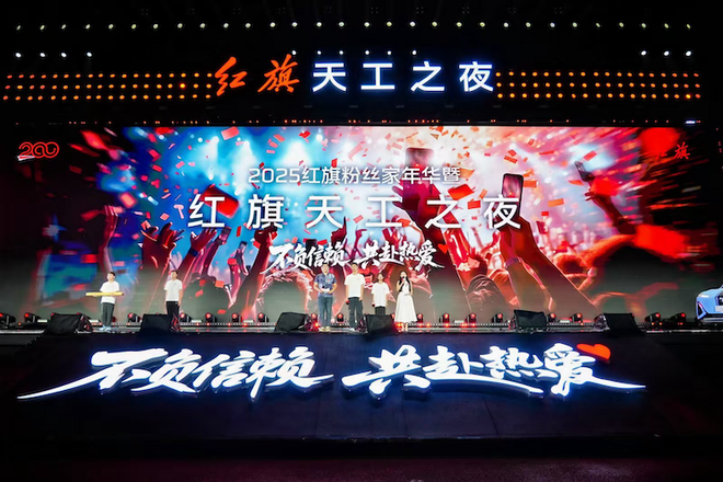 汽势传媒