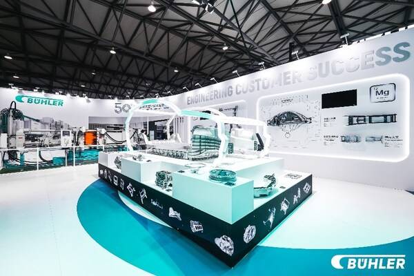 布勒铸件展台，为用户呈现了多维度的布勒“压铸版图”。