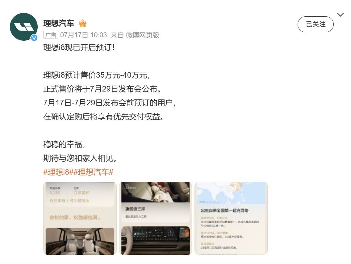 图形用户界面, 网站

AI 生成的内容可能不正确。