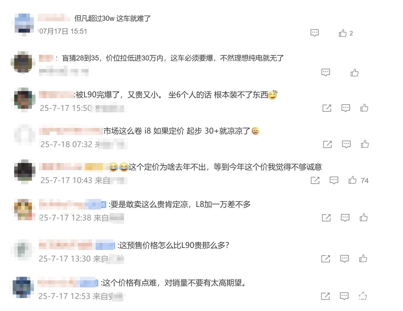 图形用户界面, 应用程序

AI 生成的内容可能不正确。