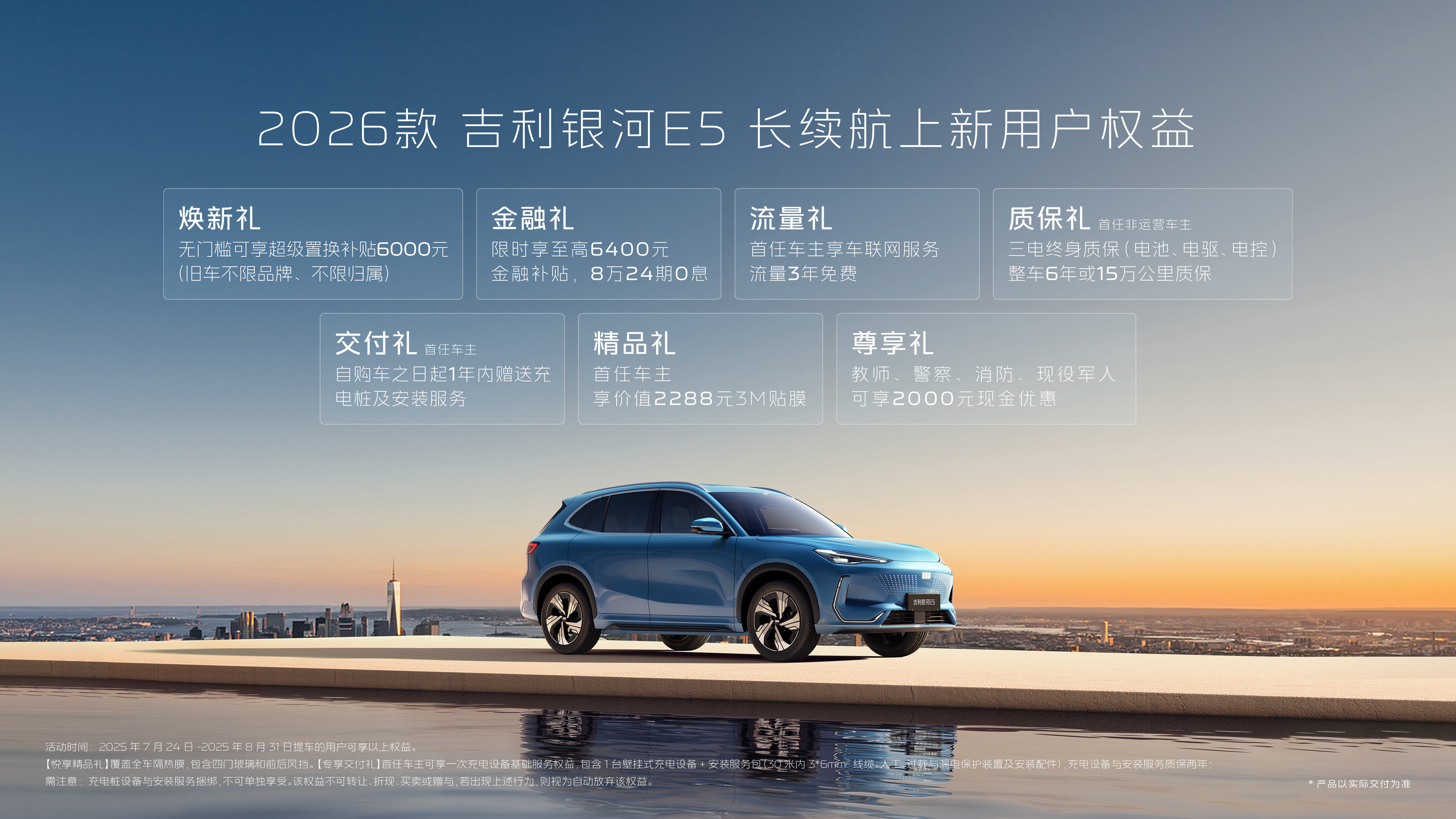 http://cools.qctt.cn/1753415515589.png