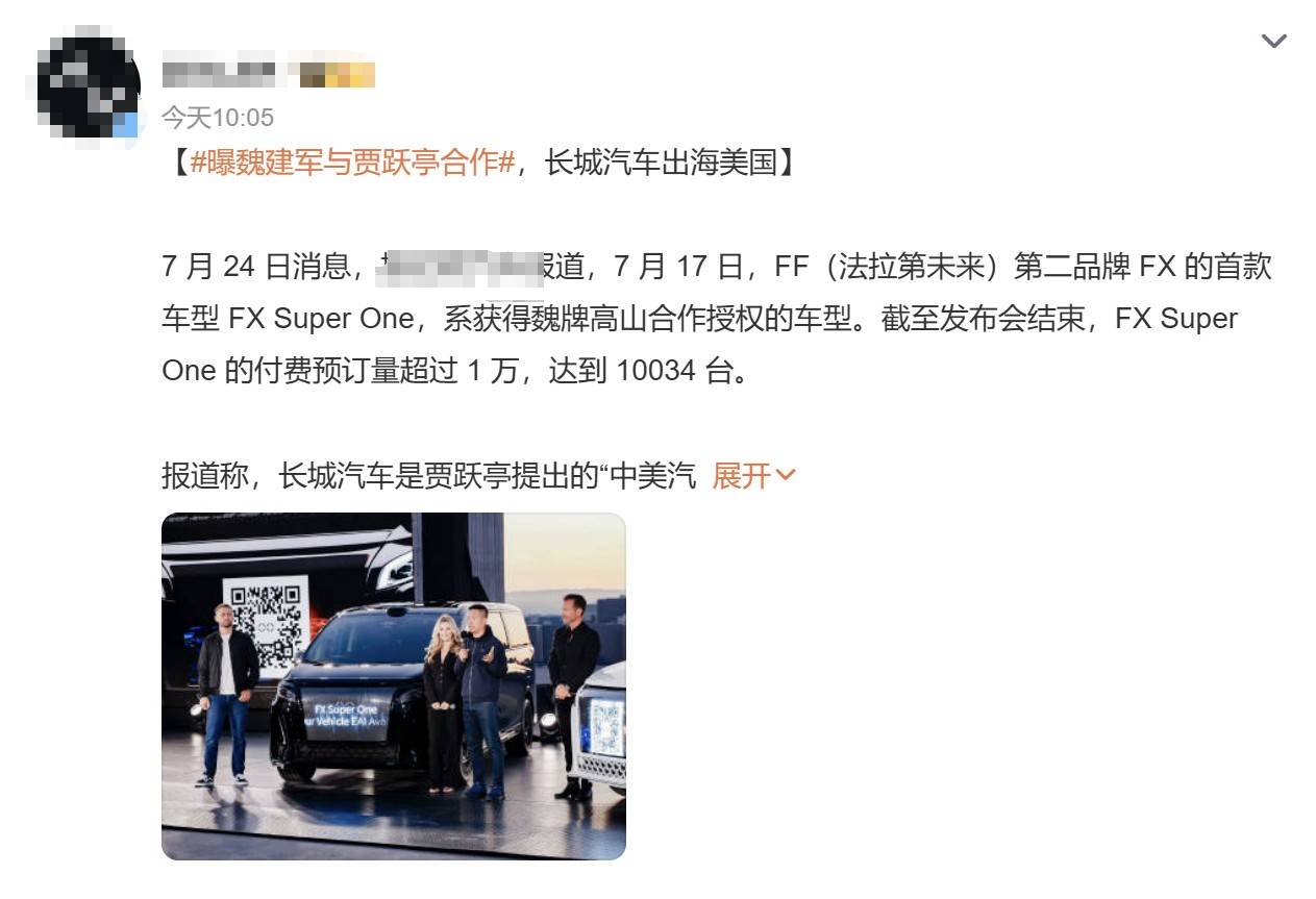 图形用户界面, 文本

AI 生成的内容可能不正确。