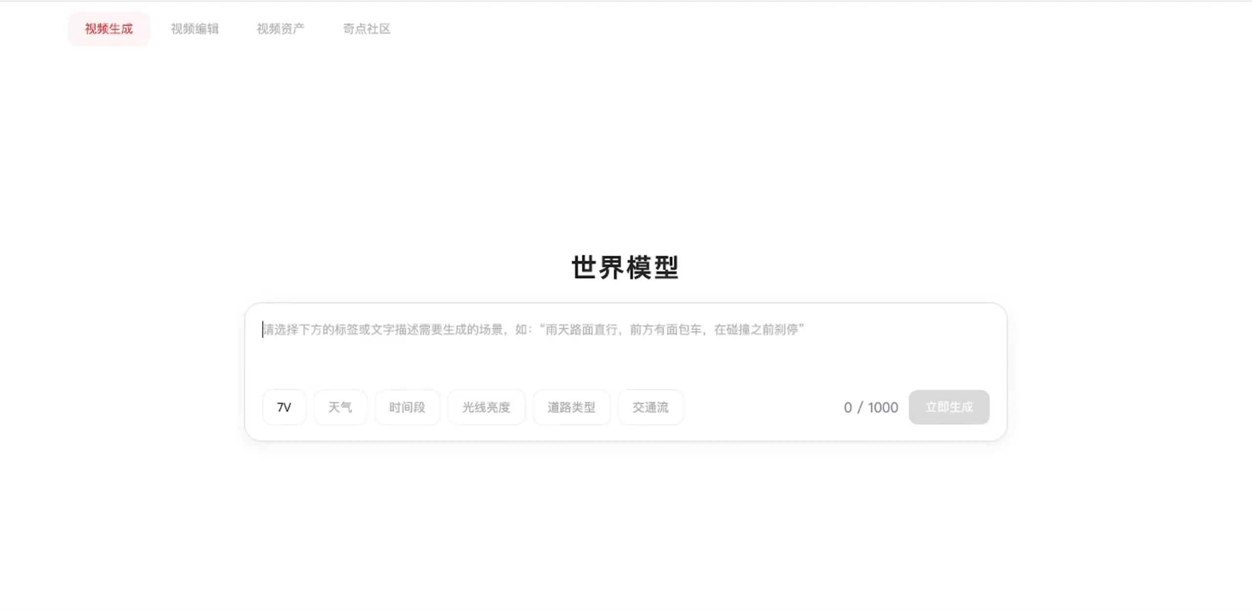 http://cools.qctt.cn/1753624373616.png