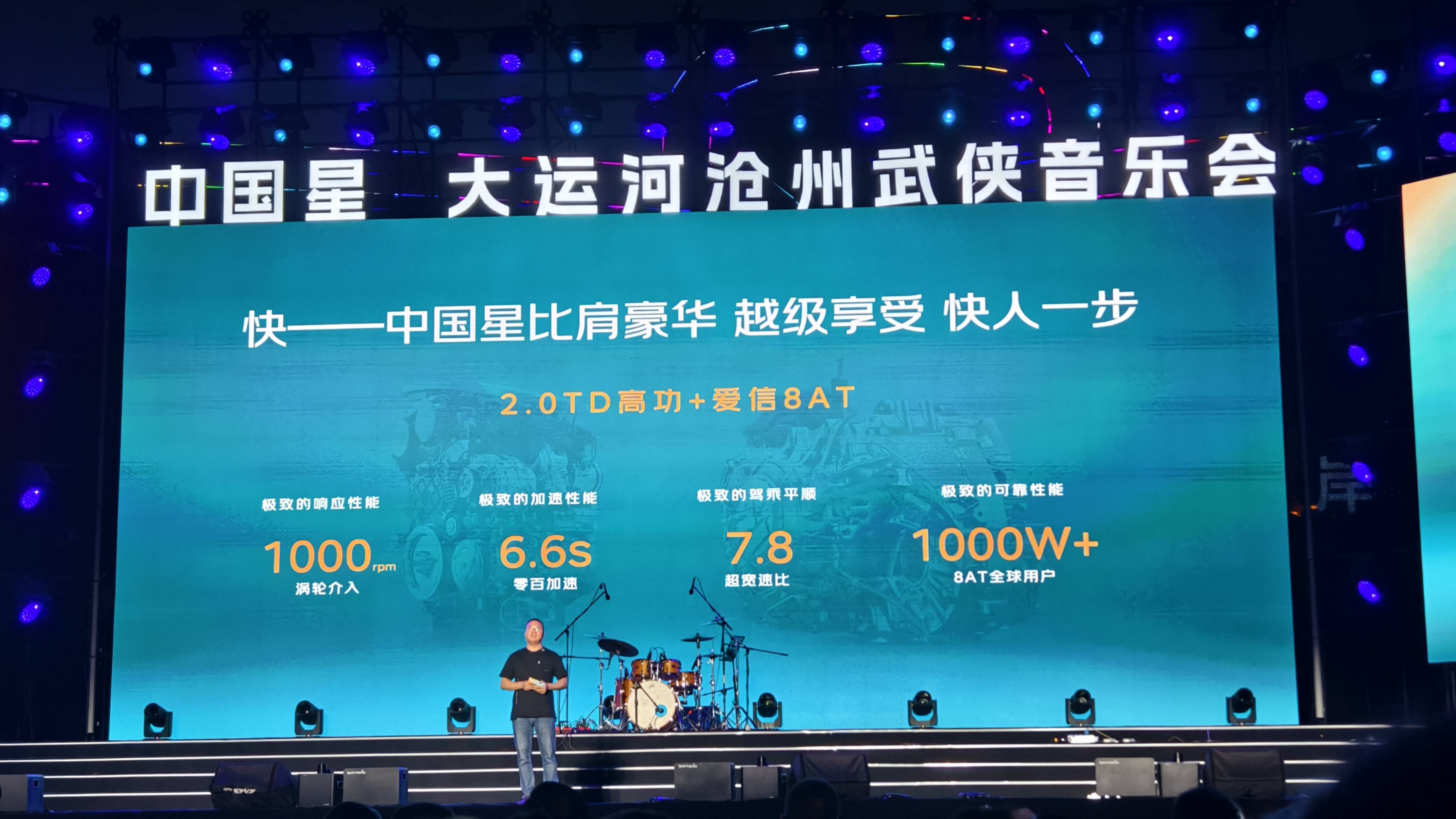 http://cools.qctt.cn/1753781222189.jpeg?imageMogr2/size-limit/1024k!