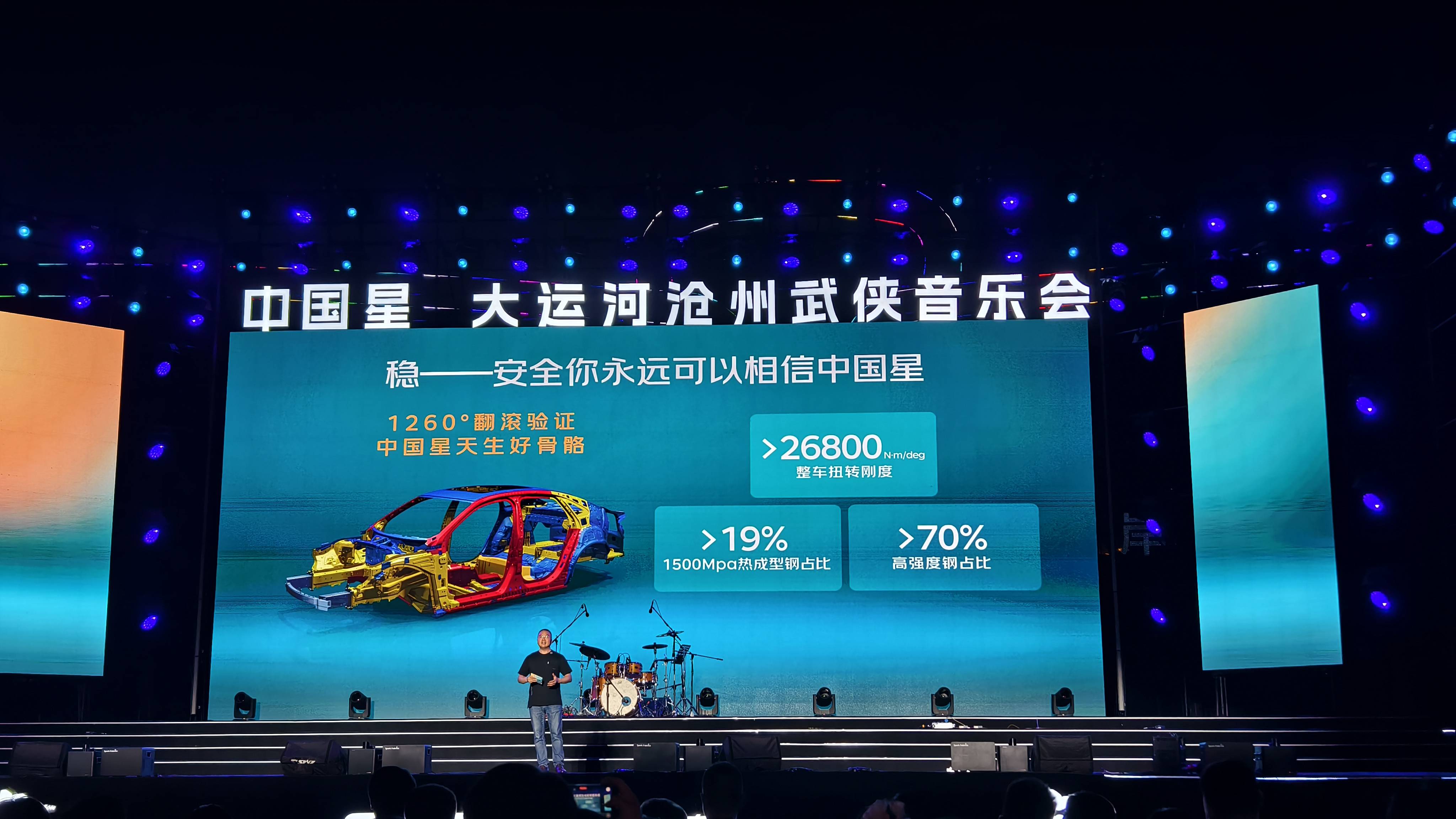http://cools.qctt.cn/1753781223926.jpeg?imageMogr2/size-limit/1024k!