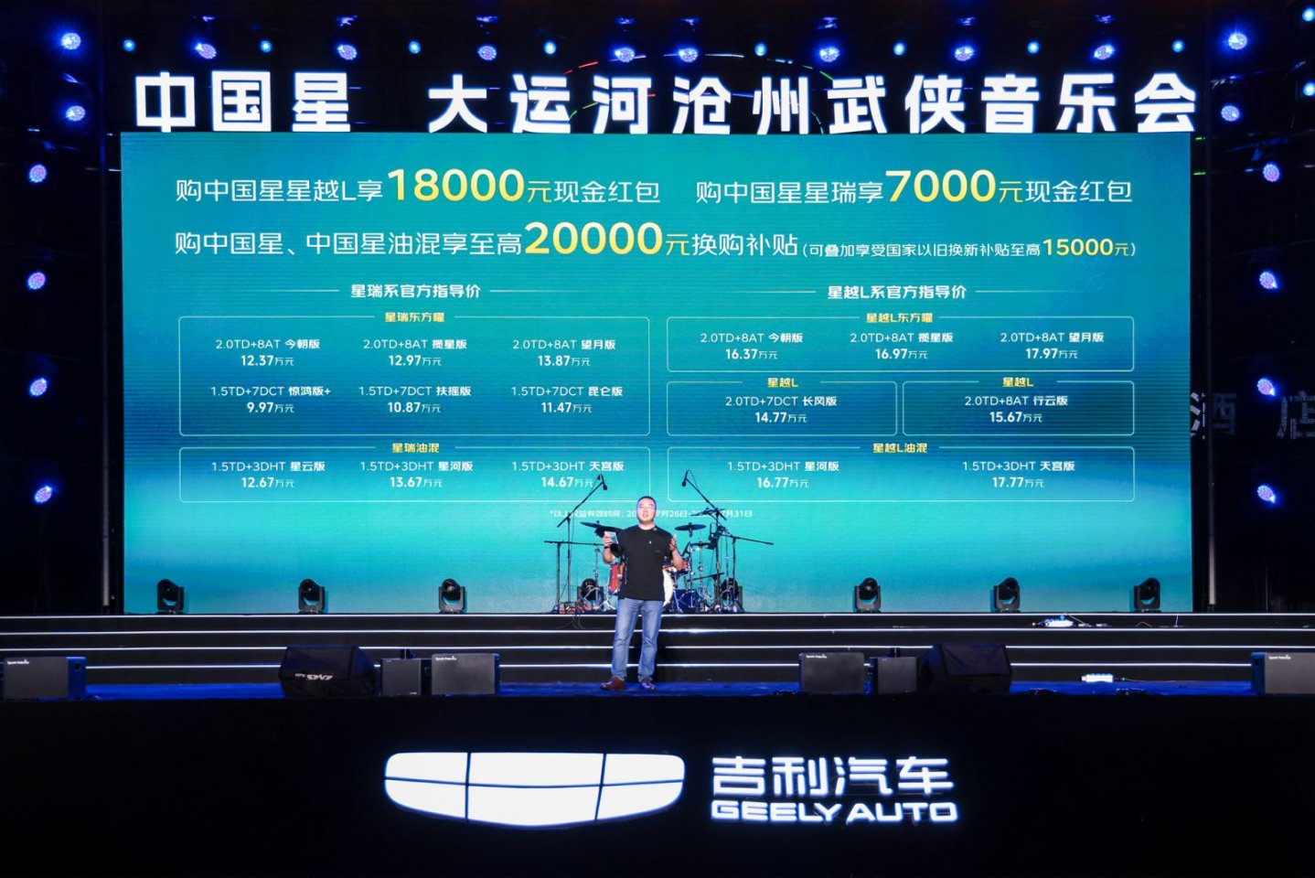 http://cools.qctt.cn/1753781340650.png
