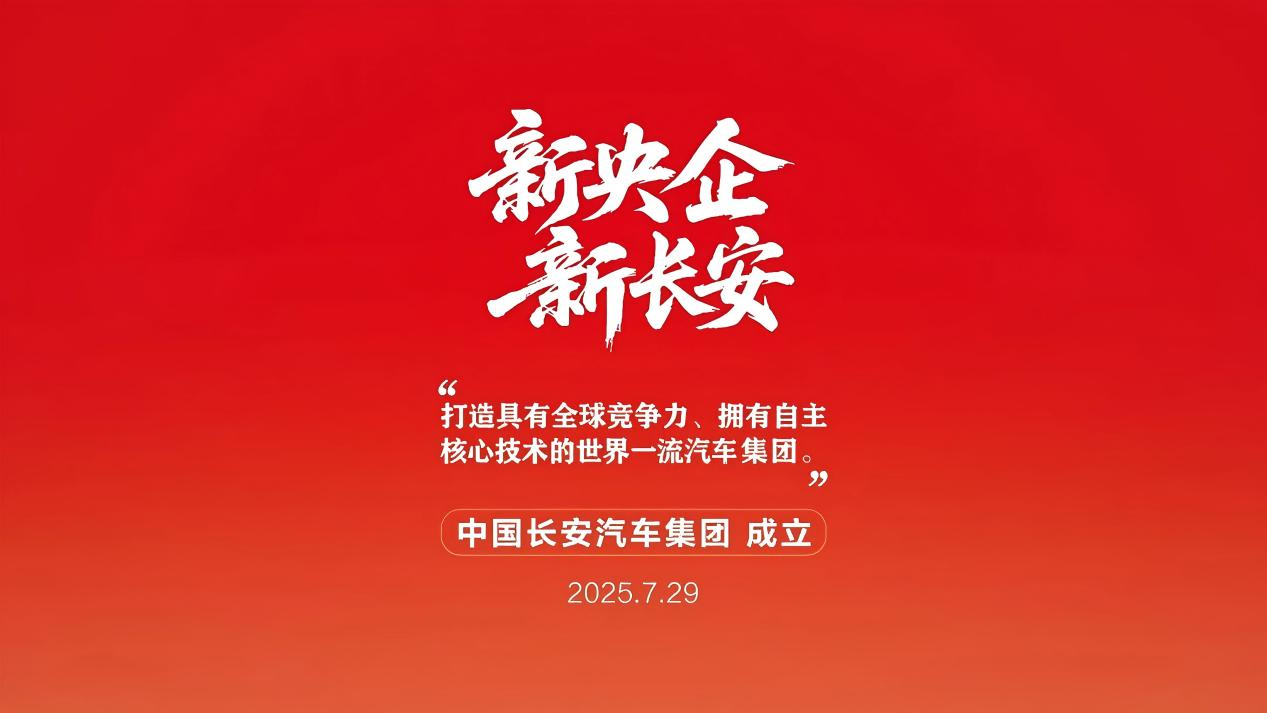 http://cools.qctt.cn/1753874114789.png
