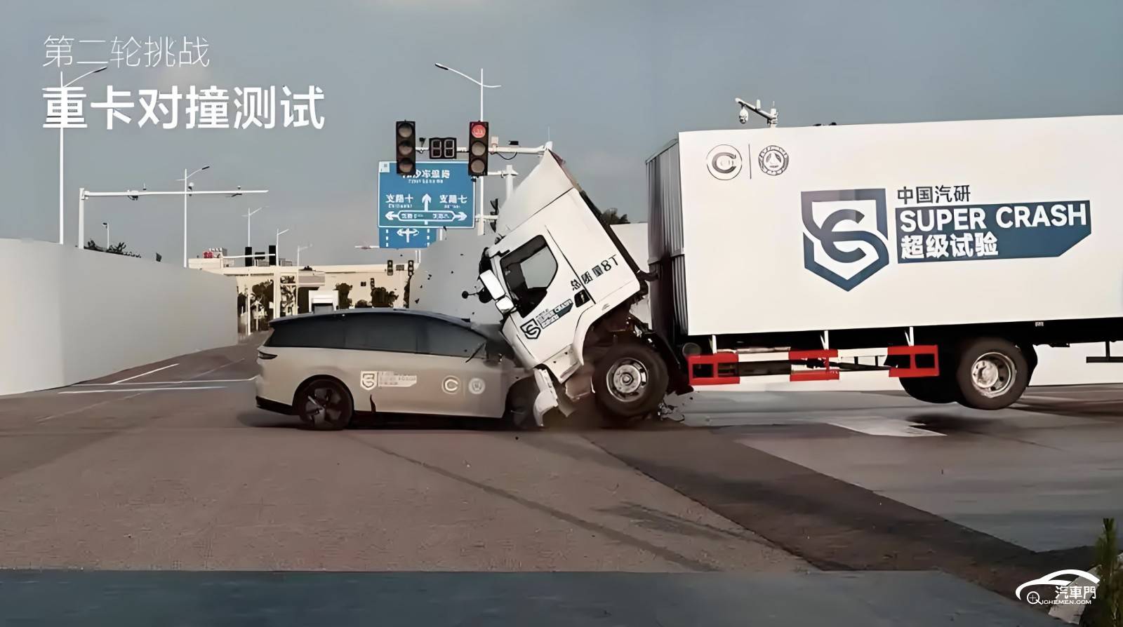 卡车停在路边

AI 生成的内容可能不正确。