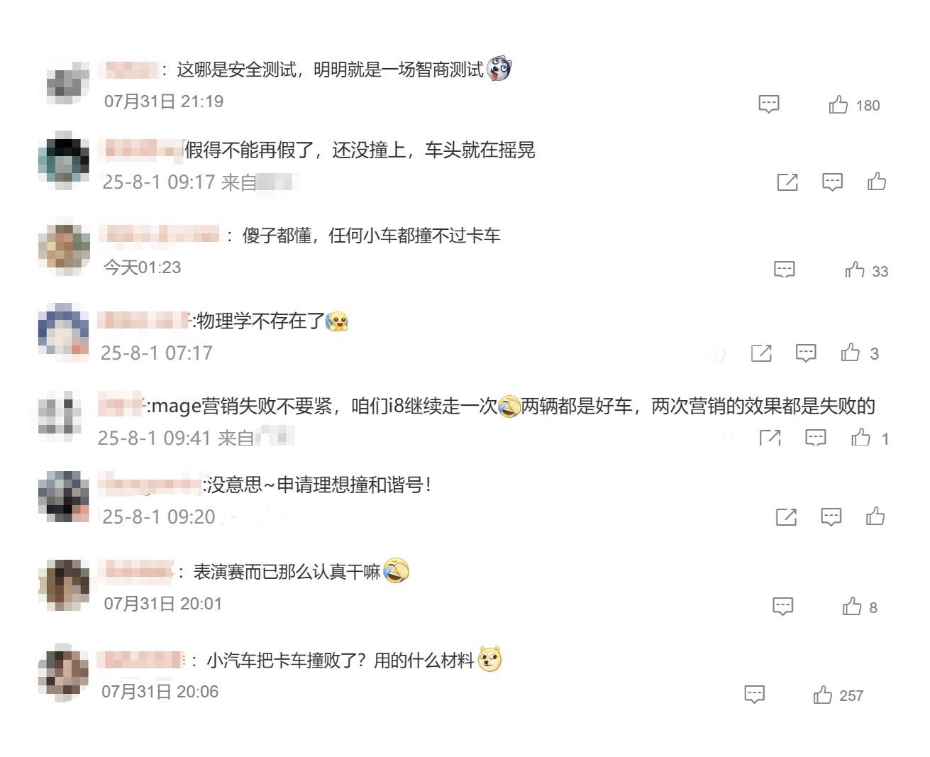 图形用户界面

AI 生成的内容可能不正确。