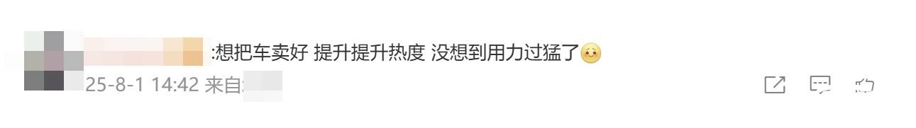 文本

AI 生成的内容可能不正确。