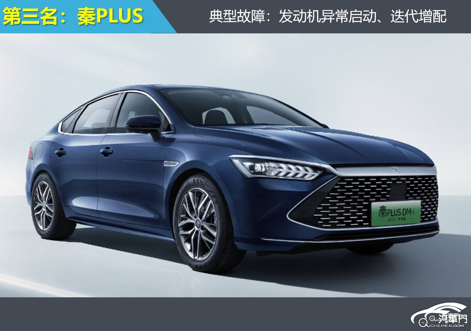 黑色的汽车

AI 生成的内容可能不正确。