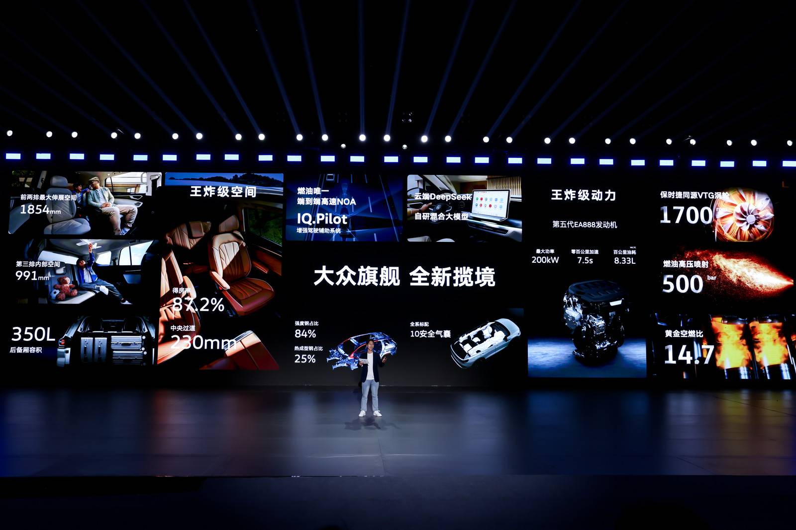http://cools.qctt.cn/1754409492403.jpeg?imageMogr2/size-limit/1024k!