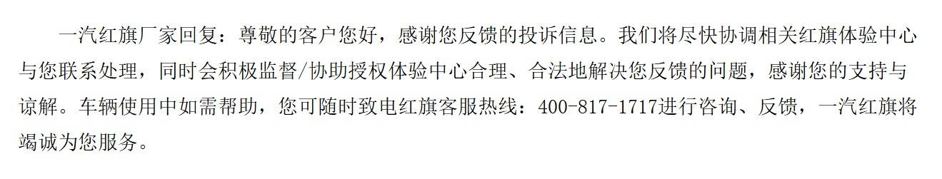 文本

AI 生成的内容可能不正确。
