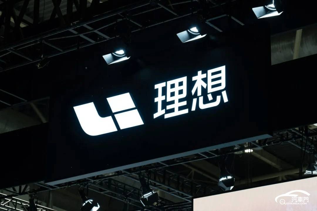 https://q4.itc.cn/q_70/images01/20250117/e787624b847c43868c8305de4304a649.png