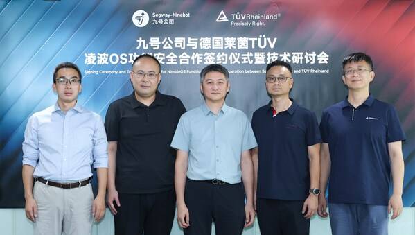 T&Uuml;V莱茵与九号公司举行凌波OS功能安全合作签约仪式