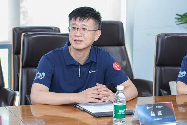 T&Uuml;V莱茵大中华区工业服务与信息安全总经理赵斌