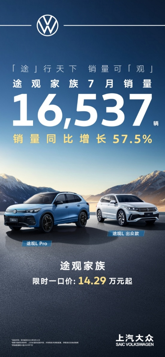 http://cools.qctt.cn/1754902465494.png